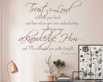 Religious Quote Vinyl Wall Decal, Trust in the Lord with all your heart, Proverbs 3:5-6, Scripture Quotes, Wall Decals, Window 